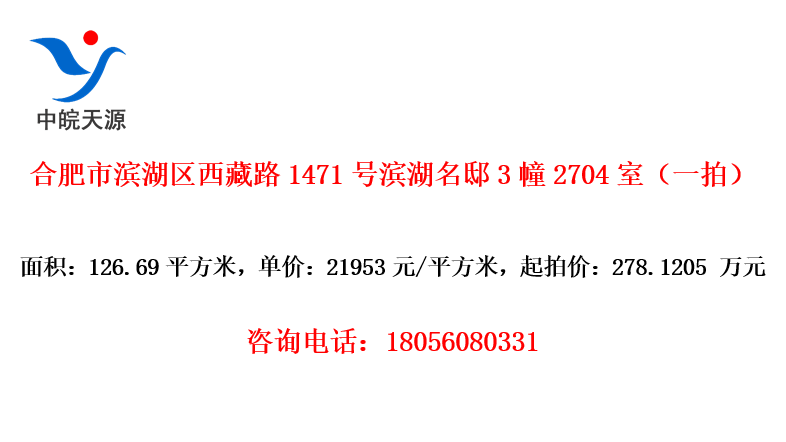 Ϸб·1471űۡ32704ңһģ