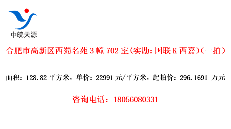 ϷиԷ3702(ʵKΣһģ
