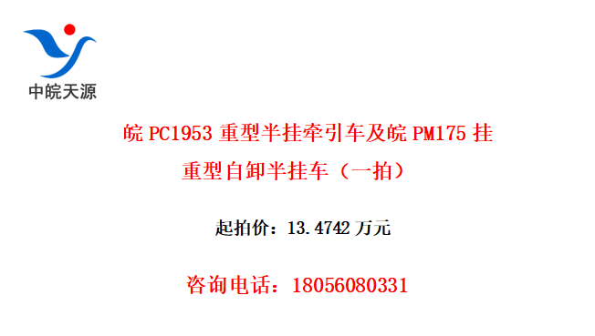 PC1953ͰǣPM175жҳһģ