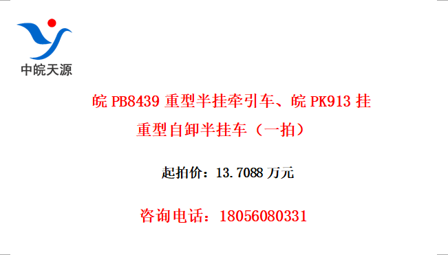 PB8439ͰǣPK913жҳһģ