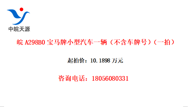 A298B0Сһƺţһģ