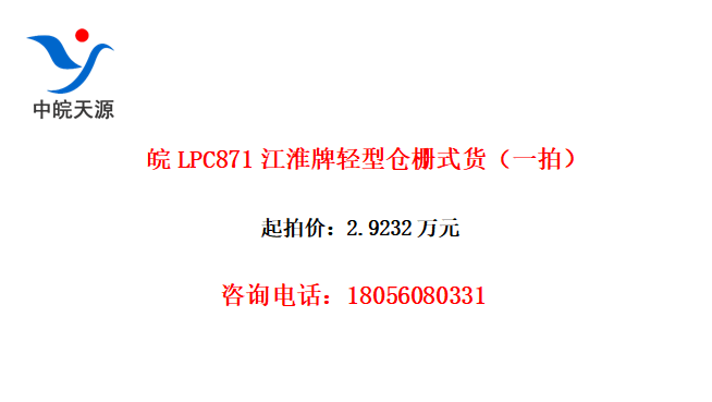 LPC871Ͳդʽһģ