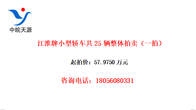 Сͽγ25һģ