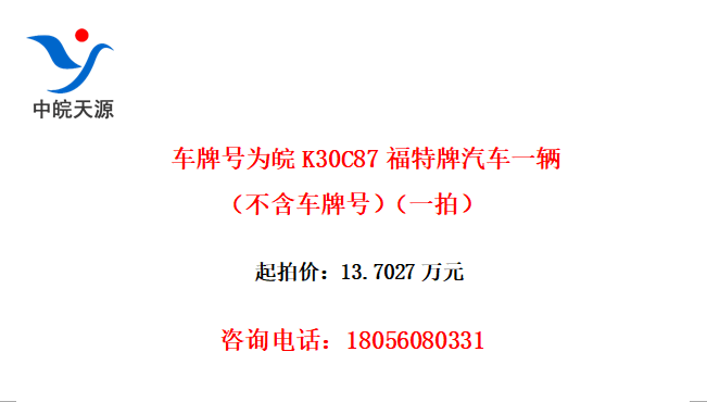 ƺΪK30C87һƺţһģ