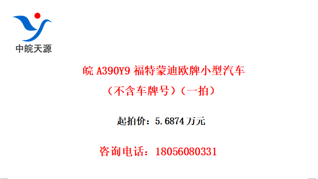 A390Y9ɵŷСƺţһģ