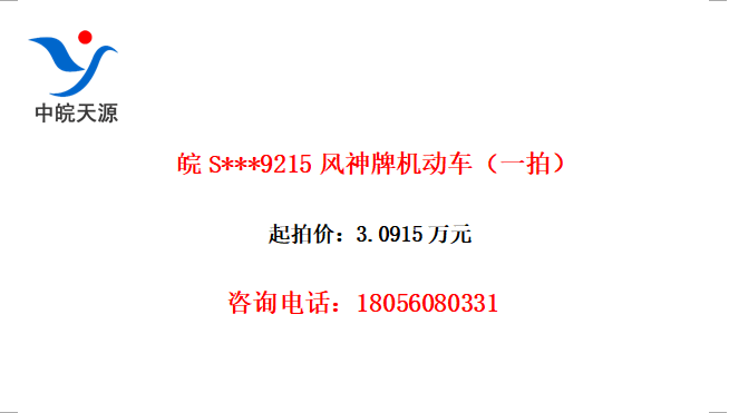S***9215ƻһģ