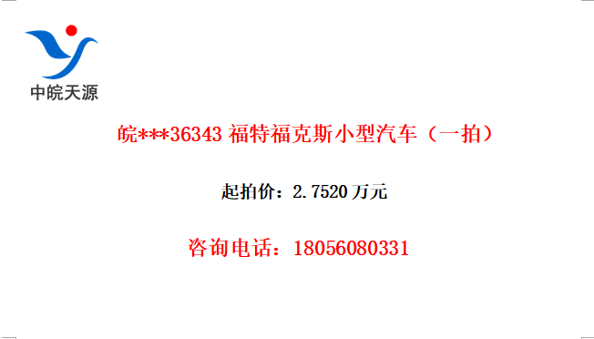 ***36343ظ˹Сһģ