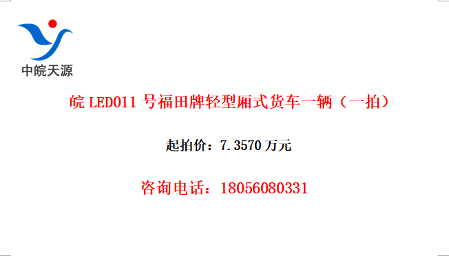 LED011Ÿʽһһģ