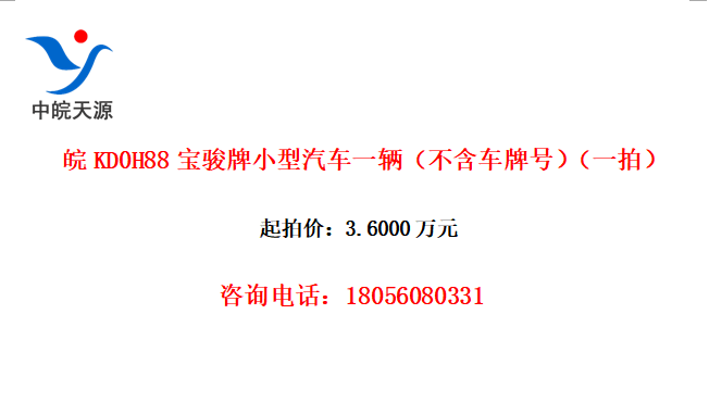 KD0H88Сһƺţһģ