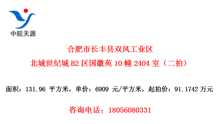 Ϸг˫﹤ҵͳB2Է102404ңģ