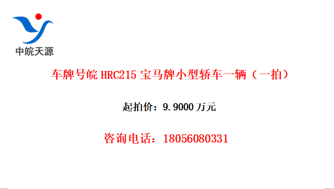 ƺHRC215Сͽγһһģ