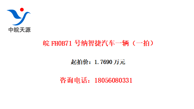FH0B71ǽһһģ