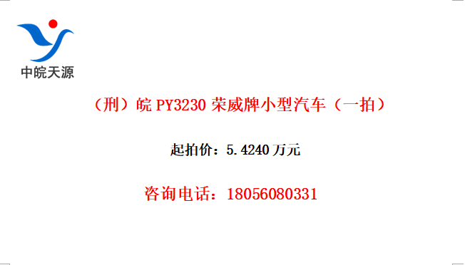 ̣PY3230Сһģ