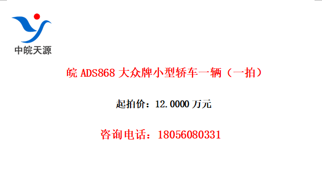 ADS868Сͽγһһģ