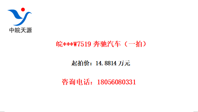 ***W7519һģ