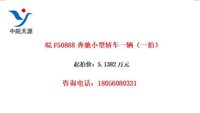 F50888Сͽγһһģ