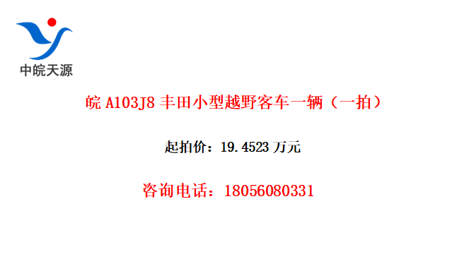 A103J8СԽҰͳһһģ