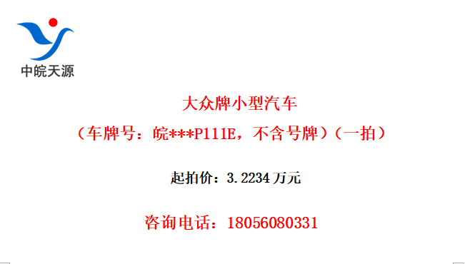 Сƺţ***P111Eƣһģ
