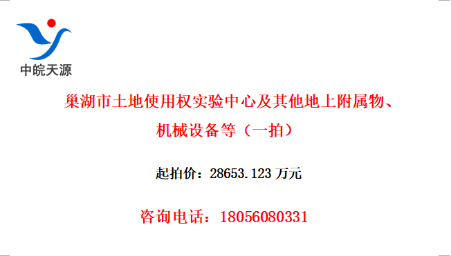 ʹȨʵļϸе豸ȣһģ