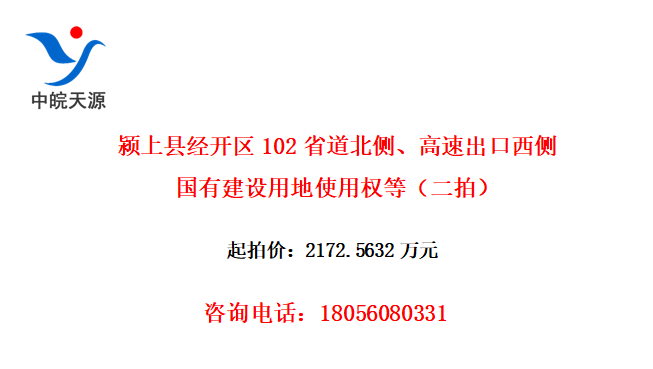 ؾ102ʡࡢٳнõʹȨȣģ