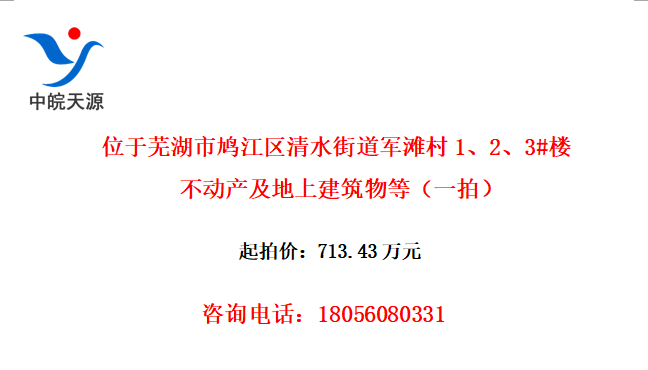 λߺ𯽭ˮֵ̲123#¥Ͻȣһģ