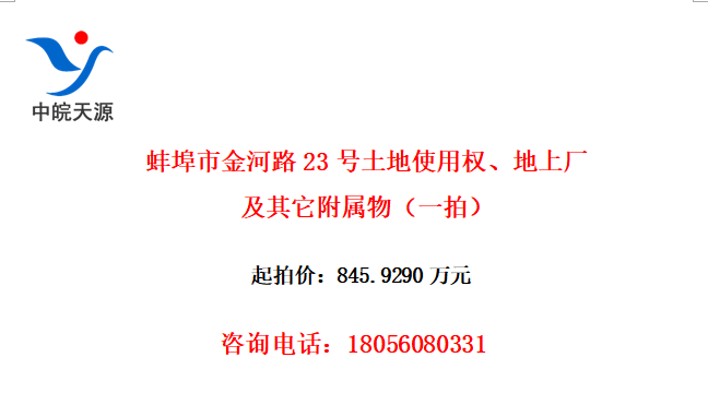 н·23ʹȨϳһģ