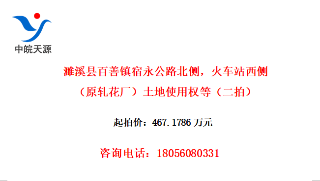 Ϫذ·࣬վࣨԭʹȨȣģ