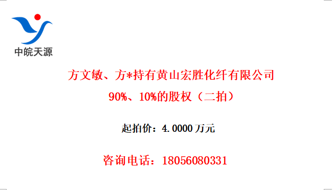 *лɽʤ޹˾90%10%ĹȨģ