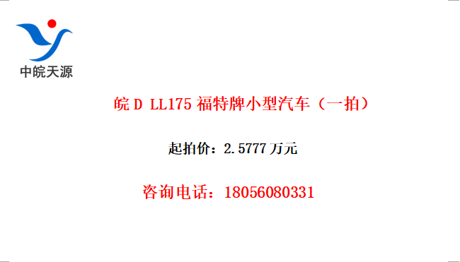D LL175Сһģ