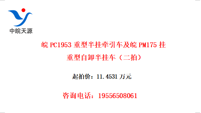 PC1953ͰǣPM175жҳģ