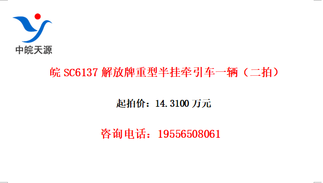SC6137Ͱǣһģ