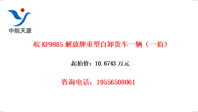 KP9885жһһģ