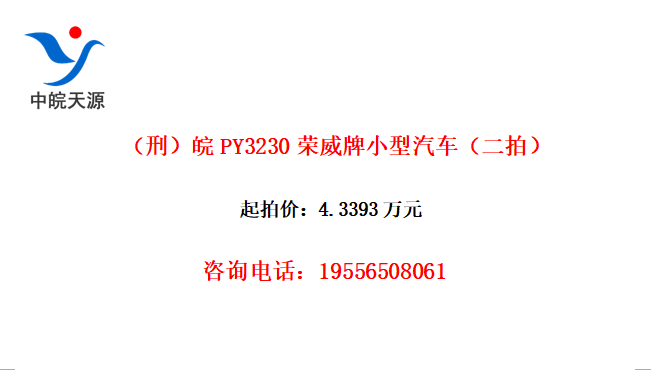 ̣PY3230Сģ