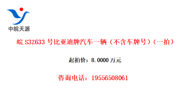 S3Z633űǵһƺţһģ
