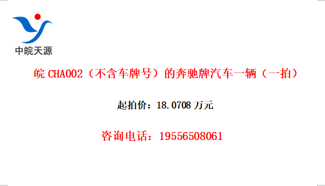 CHA002ƺţıһһģ