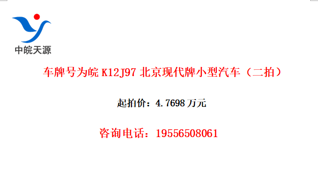 ƺΪK12J97ִСģ