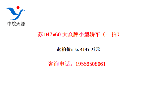 D47W60Сͽγһģ