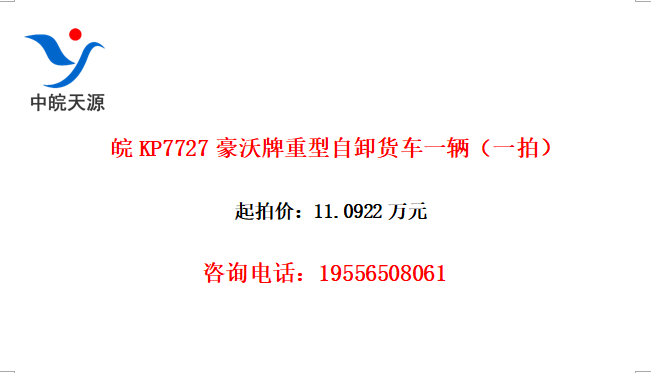 KP7727жһһģ
