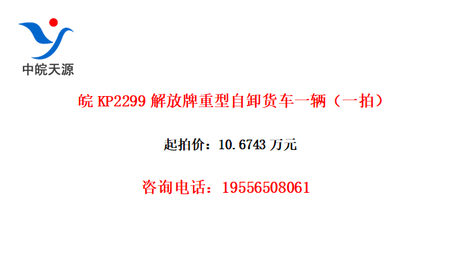 KP2299жһһģ