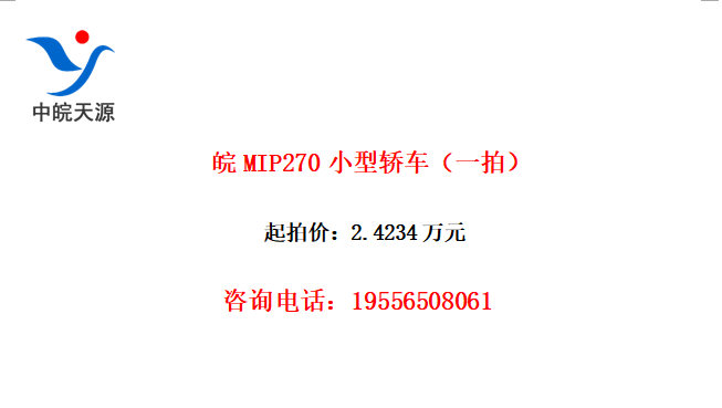 MIP270Сͽγһģ