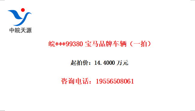 ***99380ƷƳһģ