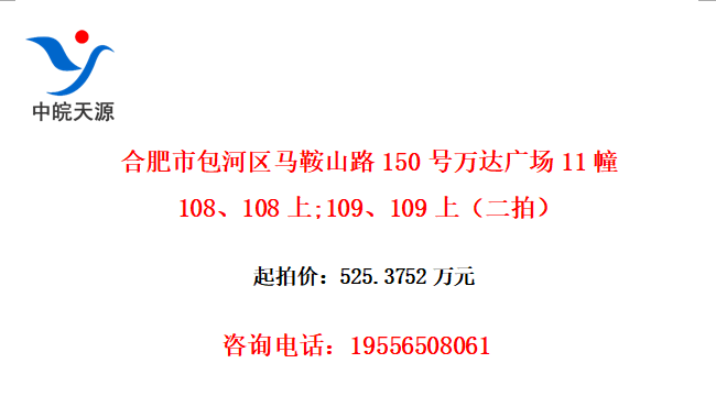 Ϸаɽ·150㳡11108108;109109ϣģ
