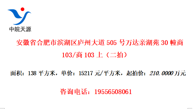 ʡϷб®ݴ505׺Է30103/103ϣģ