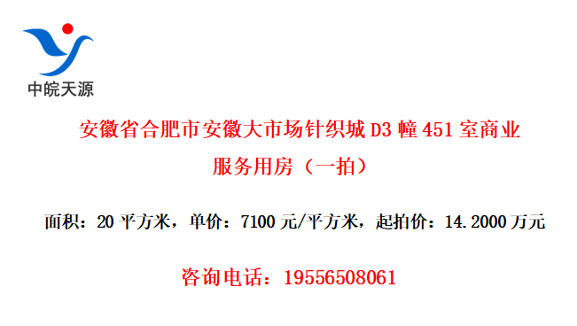 ʡϷаմг֯D3451ҵ÷һģ