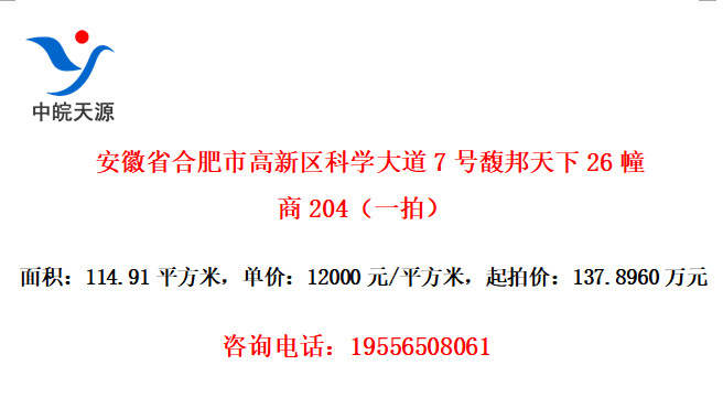 ʡϷиѧ726 204һģ