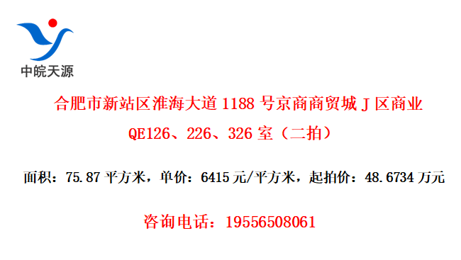 Ϸվ1188žóJҵQE126226326ңģ