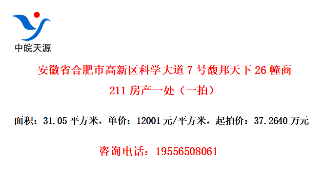 ʡϷиѧ726211һһģ