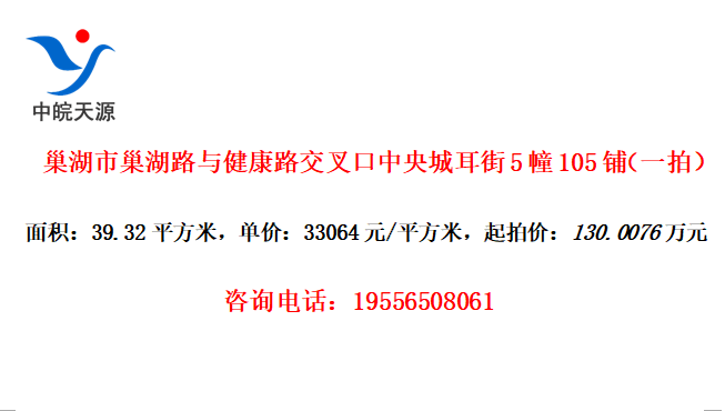г·뽡·Ƕ5105̣һģ