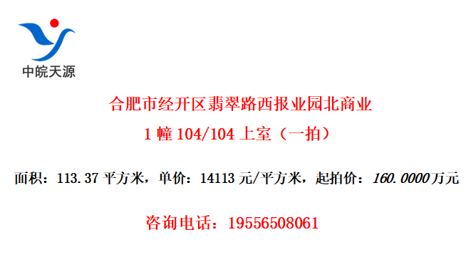 Ϸо·ҵ԰ҵ1104/104ңһģ
