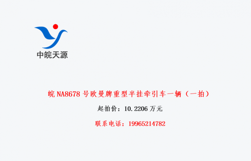 ***A8678ŷͰǣһһģ